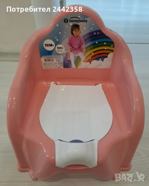 Бебешко гърне и дъска за тоалетна , снимка 1