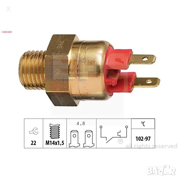 2605 VERNET ТЕМПЕРАТУРЕН ДАТЧИК BWM VOLVO 1968-1998 OE 1276229-0  OE 61311364273 , снимка 1