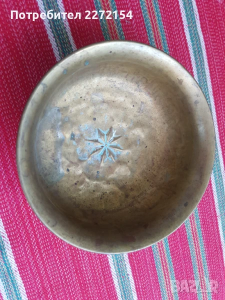 Бронзова чиния фиала купа , снимка 1