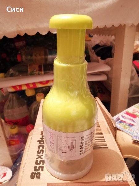 Уред за рязане на лук и други, снимка 1