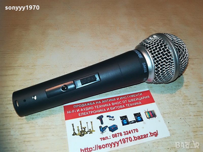 shure, снимка 1