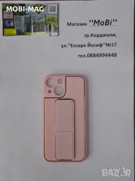 кейс/гръб за iPhone 13 Mini, снимка 1