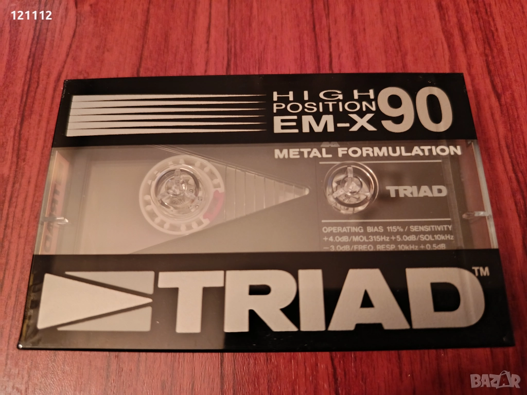 Аудио касета TRIAD EM-X 90, снимка 1