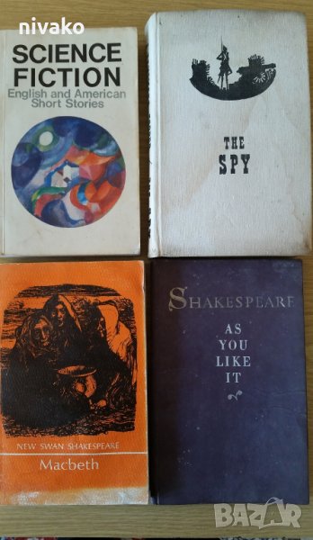 Продавам 4 книги на английски език., снимка 1