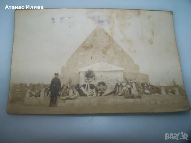 Стара военна пощенска картичка, снимка 1, снимка 1