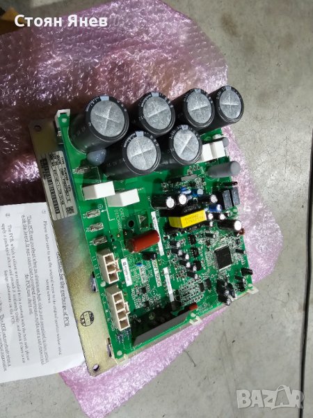 Инверторна платка за Daikin VRV 1696707 - REYQ12M7W1B, снимка 1