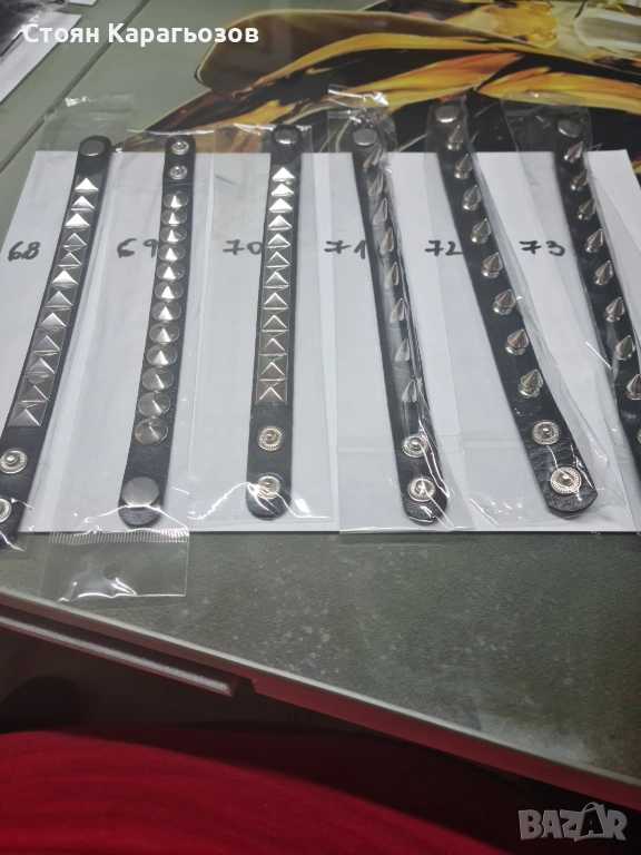 Продавам гривни и пръстени, снимка 1