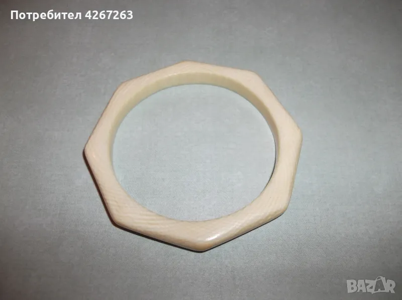 Старинна дамска гривна от слонова кост, от преди забраната., снимка 1