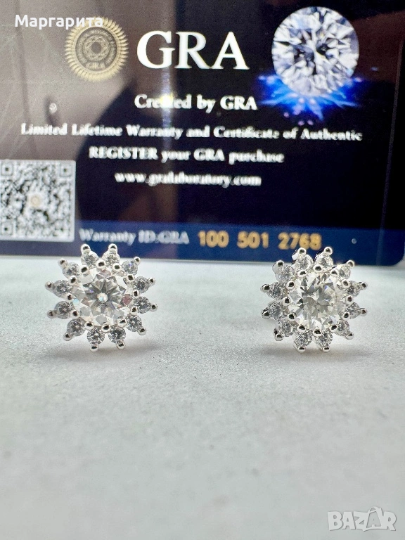 Сребърни обеци с мойсанит (диамант) 0.5 карата , снимка 1