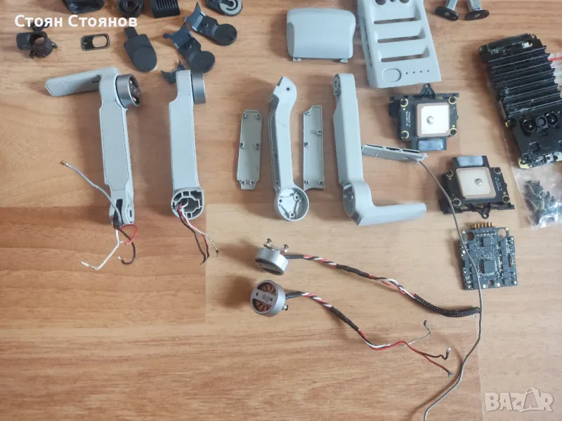 Части за дрон DJI Mavic Mini 2, снимка 1