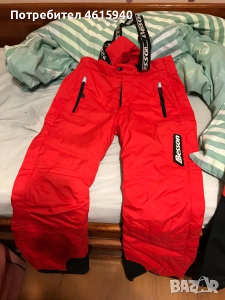 ANZI BESSON - ново унисекс професионално долнище за ски размер S 129лв, снимка 1