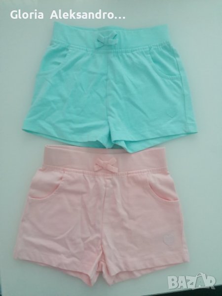 Къси панталонки , снимка 1