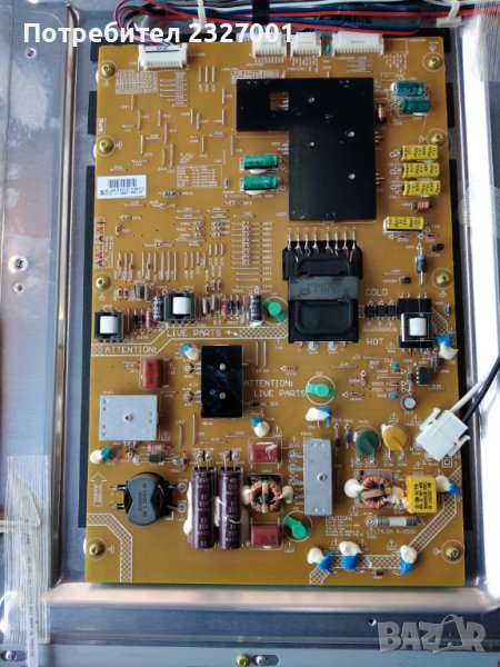 Power board FSP163-4FS01             , снимка 1