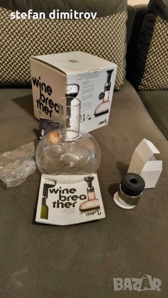 декантер за вино

, снимка 1