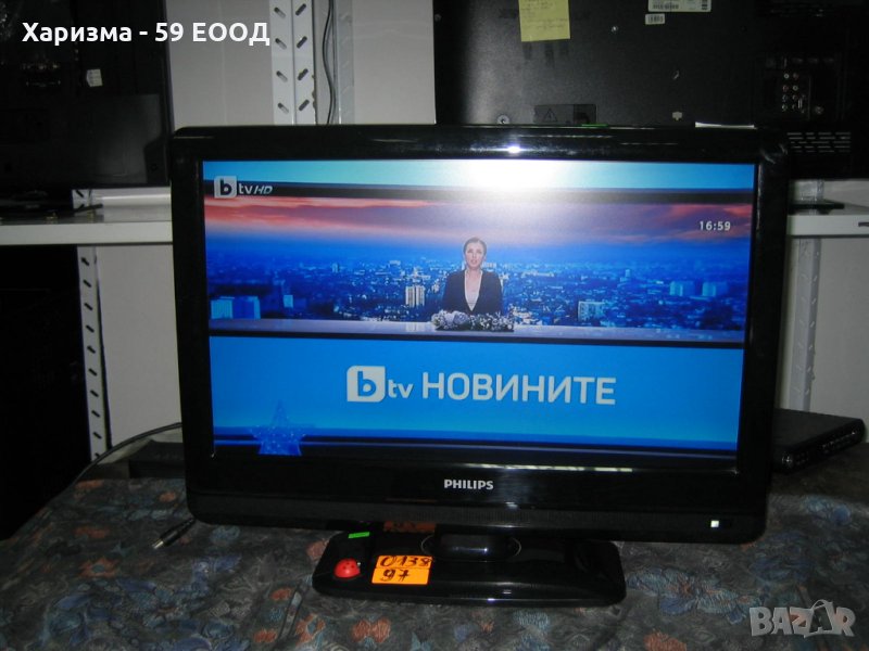 Телевизор Philips 22 инча - 149 лв., снимка 1