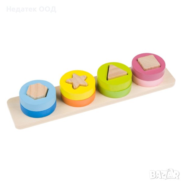 Образователна игра, Дървена, 13 части, Многоцветна, снимка 1