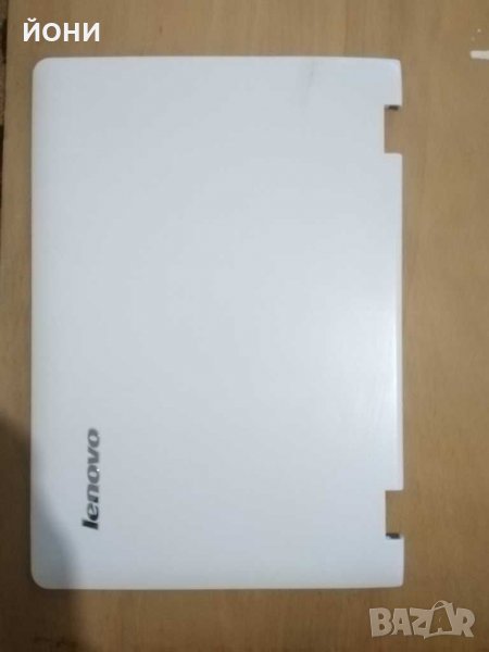 Lenovo Yoga 300-11"-оригинален LCD капак, снимка 1