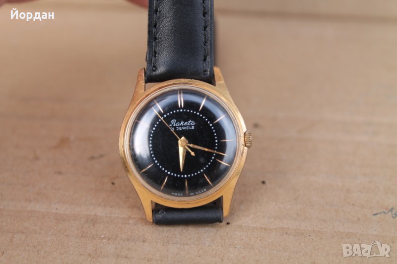 СССР часовник ''Ракета'' 21 камъка, снимка 1