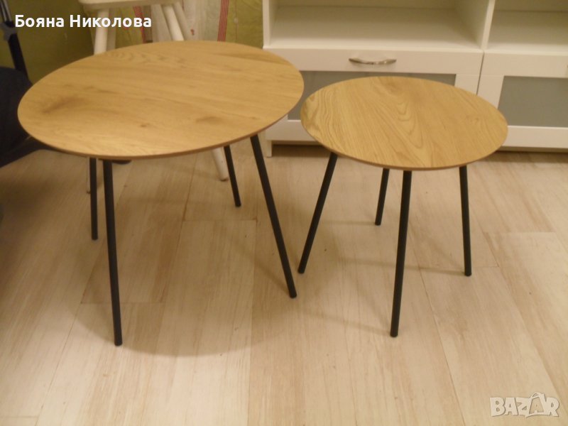 Холни масички от Jysk, снимка 1