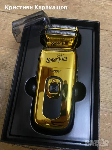 Метална златна самобръсначка 2в1 за брада и коса VGR V-332, снимка 1