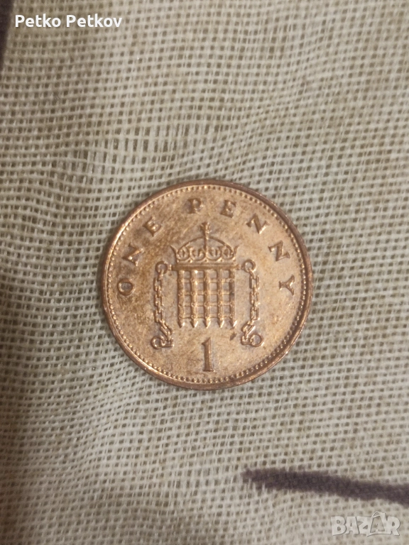 One Penny от 1995нгодина, снимка 1