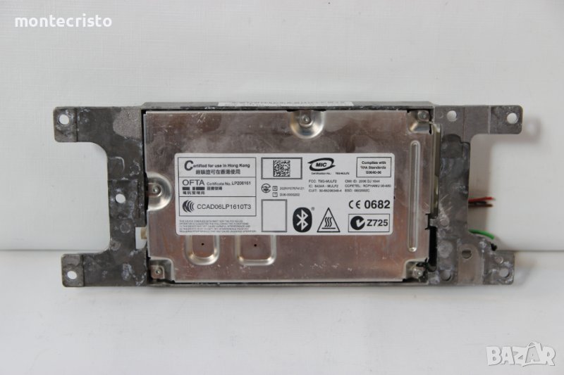 Bluetooth модул BMW E90 / 84.10-9178862 / 84109178862 / 100991-10 / 10099110, снимка 1