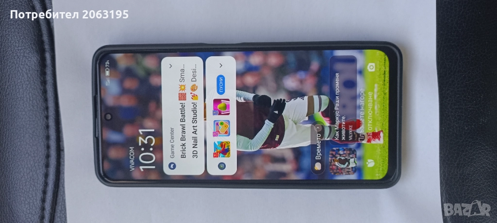 Redmi Note 12 Pro 4G, снимка 1