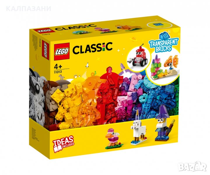 LEGO® Classic 11013 - Творчески прозрачни тухлички, снимка 1