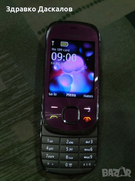 Nokia 7230, снимка 1