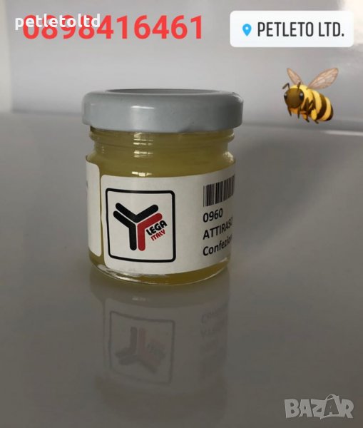 Примамка крем за пчелни рояци LEGA, снимка 1