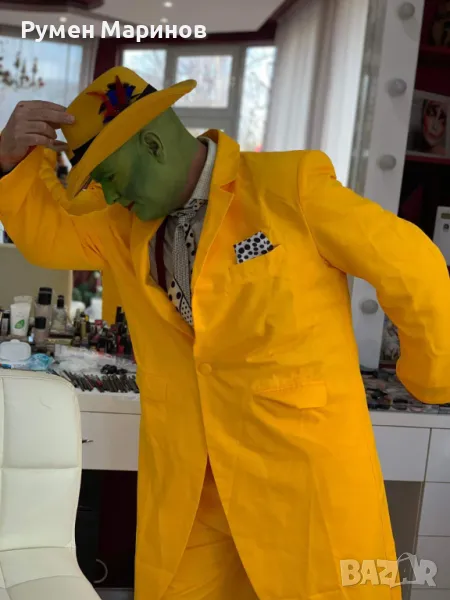 Продавам костюм Маската, снимка 1