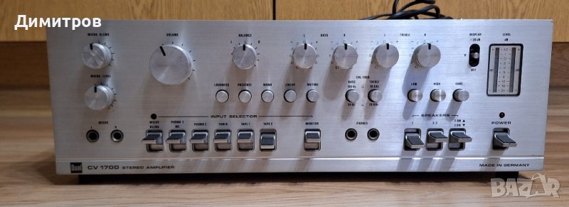 DUAL CV 1700, снимка 1