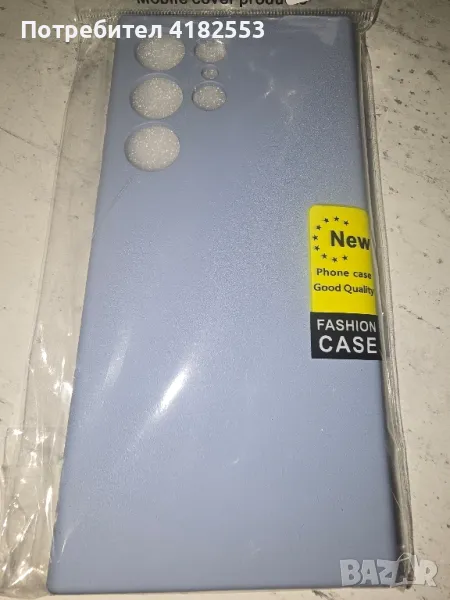 Силиконв Гръб за S24 ultra , снимка 1