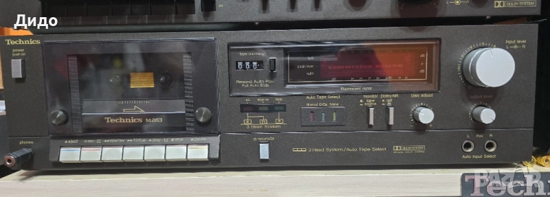 Technics M263 профилактиран, снимка 1