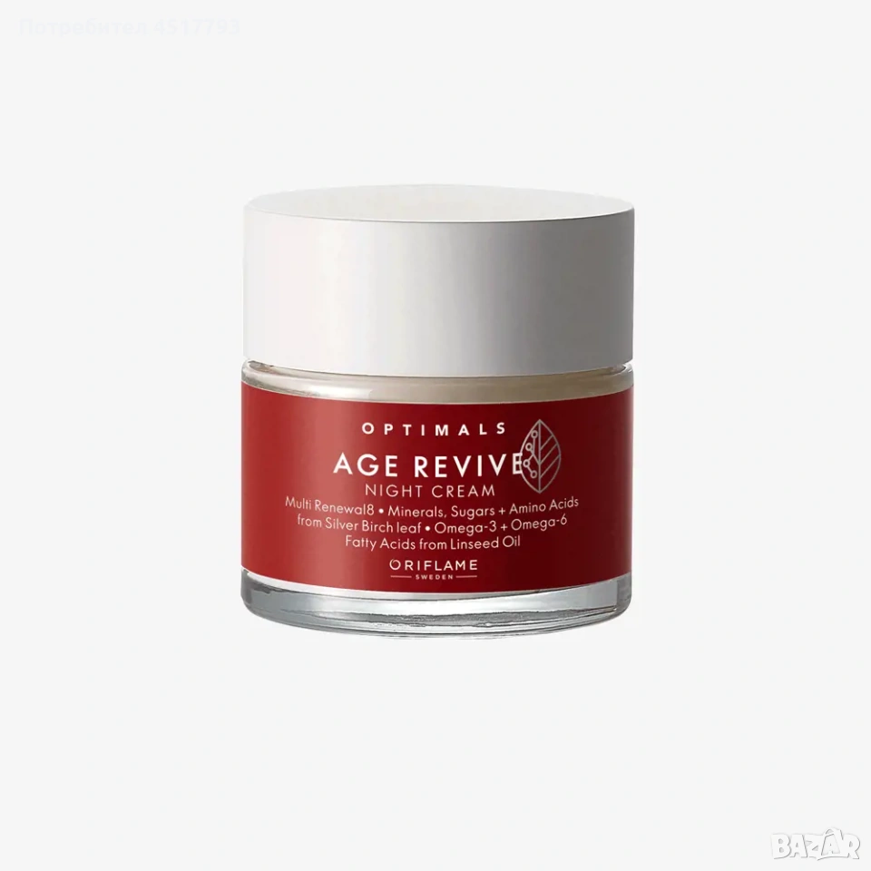 Нощен крем Optimals Age Revive, снимка 1