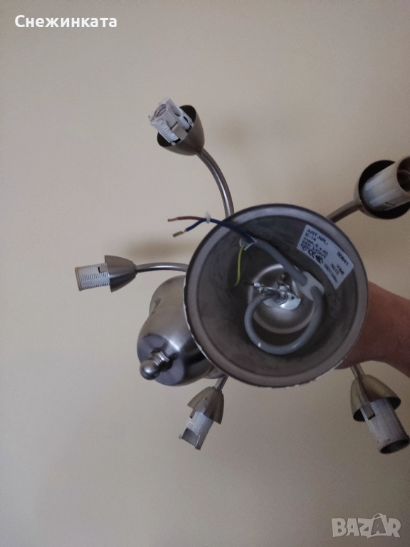 Сив метален полилей и абажур, снимка 1