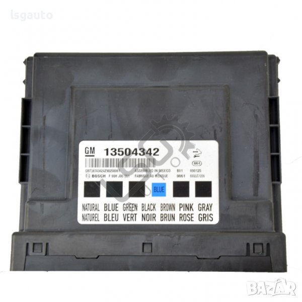 Комфорт модул Opel Insignia(2008-2013) ID:93111, снимка 1