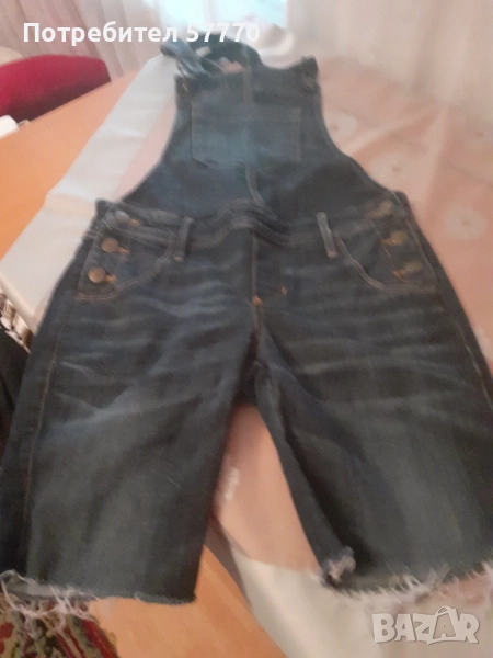 Страхотен гащеризон, снимка 1