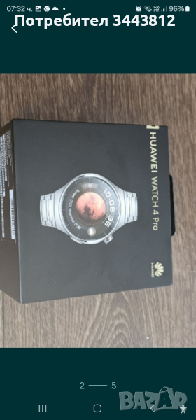 Huawei Watch 4 pro titanium , снимка 1