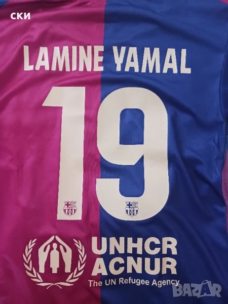 Детски футболен екип на Ламин ЯМАЛ , снимка 1