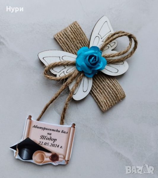 Магнитчета за абитуриентски бал, завършване, дипломиране , снимка 1