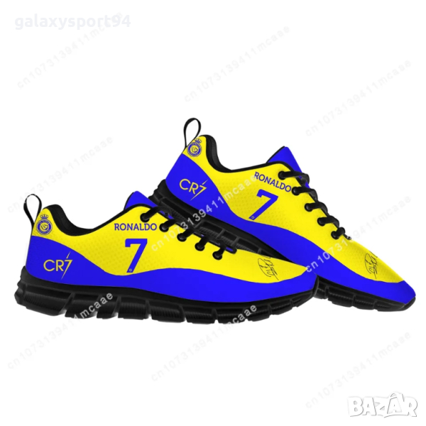 Спортни Маратонки Кристиано Роналдо Ал насър цвят Жълт/син Детско, снимка 1