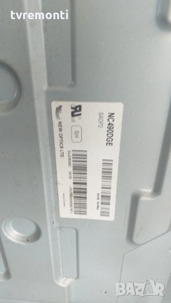 ​лед диоди от панел  HC490DGE SADP2, снимка 1