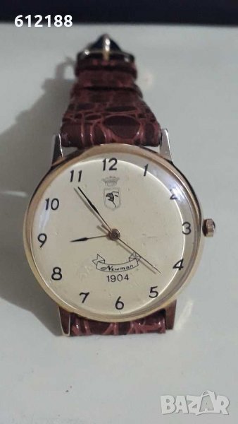 NEWMAN -1904., снимка 1