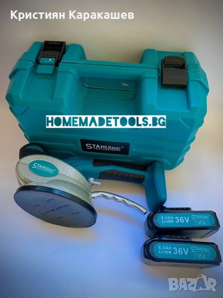 Акумулаторна вендуза за плочки stahlmayer 36v/8ah, снимка 1