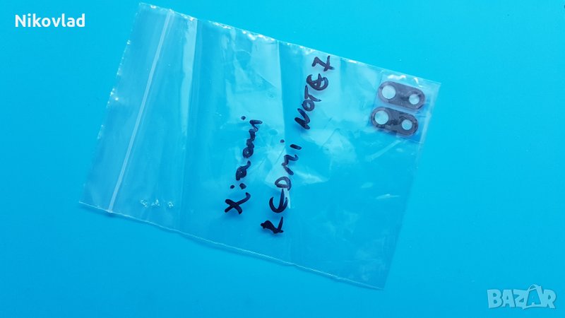 Стъкло за камера Xiaomi Redmi Note 7, снимка 1