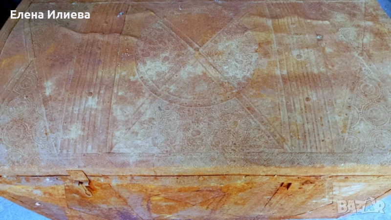 Ракла - сандък с метален обков , снимка 1