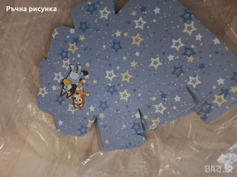 Парче за хартиена торта Блуи и Бинго и на всякакви други детски теми , снимка 1