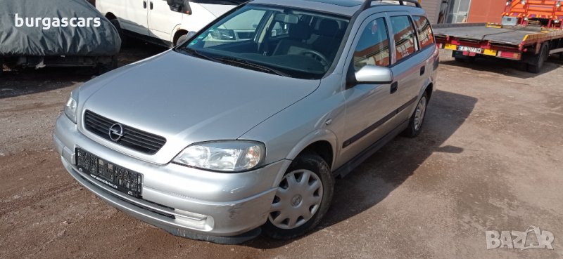 Opel Astra 1.6-84 к.с.  на части, снимка 1