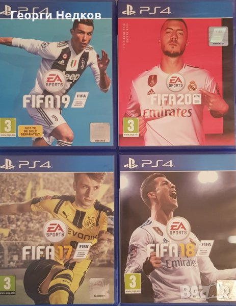 Fifa Фифа 17-18-19-20 игри за Плейстейшън4 пс4 ps4 playstation4 , снимка 1